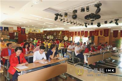The 2016-2017 Lions Club of Shenzhen was successfully held in the fifth district lion Salon news 图2张